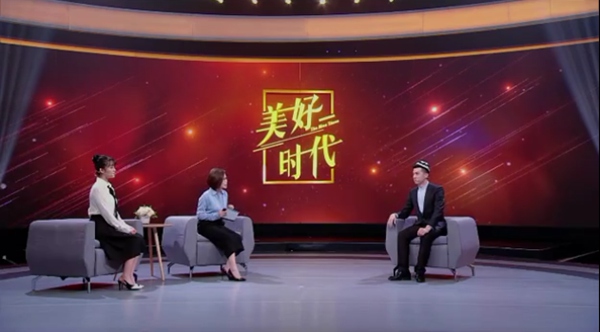 小小切糕大智慧，民族和谐正能量！