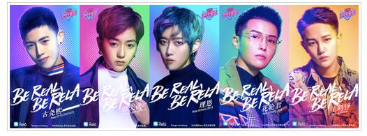 热拉爱豆登陆纽约时代广场引全球媒体关注 新女性APP强势来袭展新女性风采