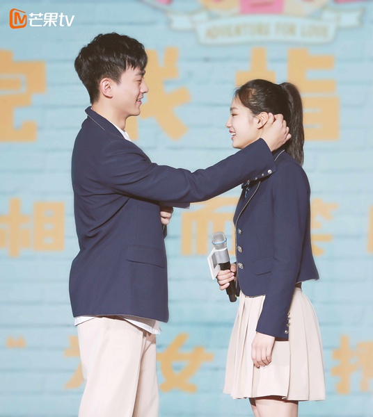 《真心大冒险》见面会欧弟自爆二胎是女儿 有望与汪涵合作新节目