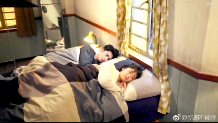 《流星花园》新花絮照曝光 沈月被吐槽土