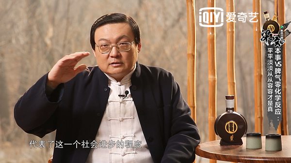 全中国最敢说的人？老梁比高晓松胆儿大