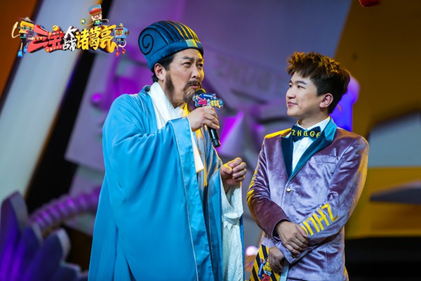 《三宝大战诸葛亮》张大大脑力开挂有文化