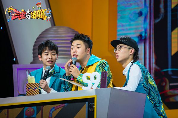 《三宝大战诸葛亮》0417稿件】《三宝大战诸葛亮》迎“诸葛亮”唐国强杠三宝