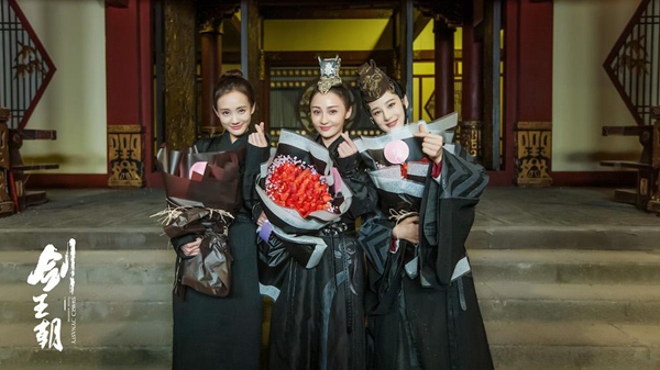 新武侠剧《剑王朝》正式杀青 豪华主演阵容引期待