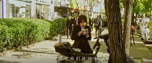 《后来的我们》，周冬雨成精了