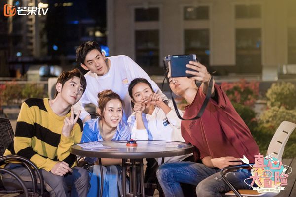 最强艺考生章煜奇加盟《真心大冒险》 应采儿首曝Jasper恋爱时间