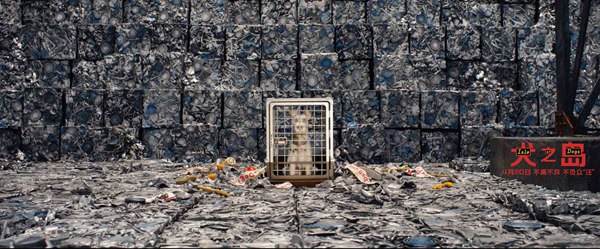 《犬之岛》曝光《不负众汪》MV 蒋敦豪深情演绎人犬情缘