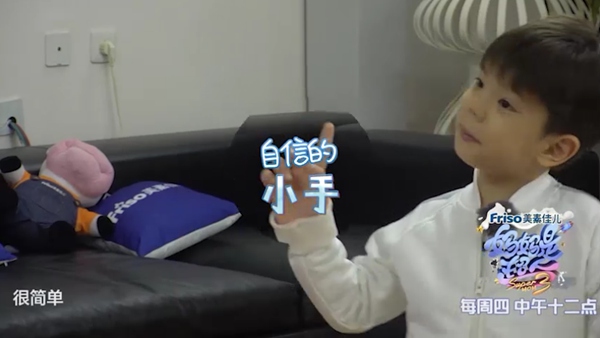 嗯哼与霍思燕演技大PK 模仿Jasper神还原