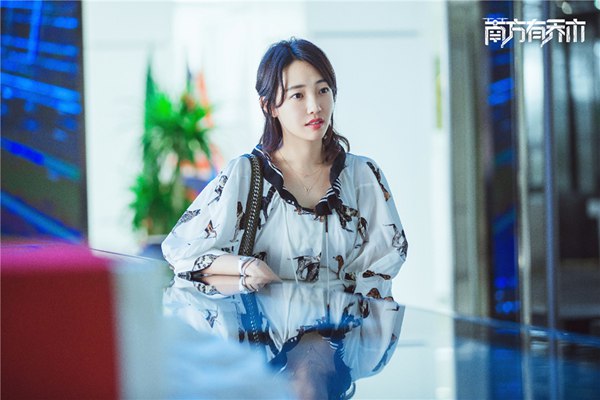 《南方有乔木》连续十五天霸榜 科技研发聚焦中国心中国造