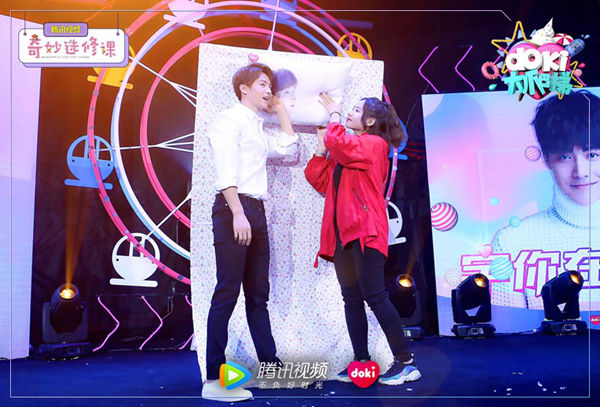 腾讯视频doki带粉丝超燃追星，不止是说说而已
