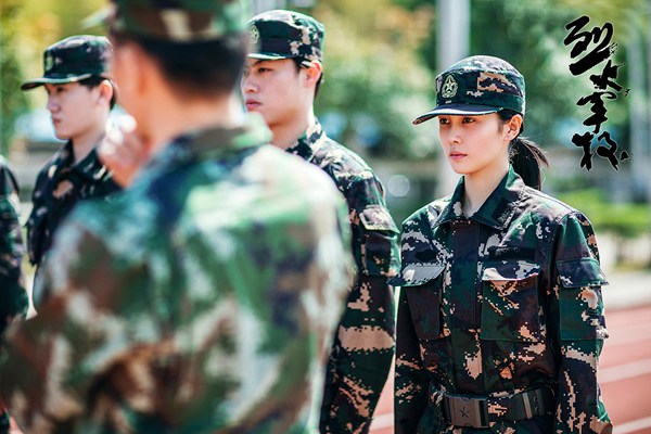 《烈火军校》白鹿变“最强女汉子” 刘天池助力演员传递爱国情
