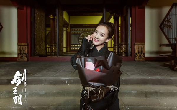 新武侠剧《剑王朝》正式杀青 豪华主演阵容引期待