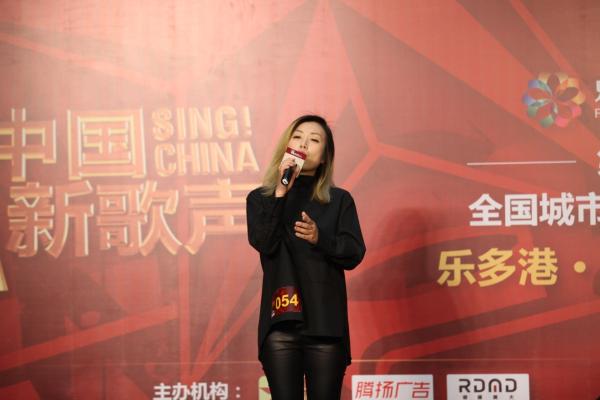 相约新歌声 唱响乐多港奥莱运动嘉年华第一音符