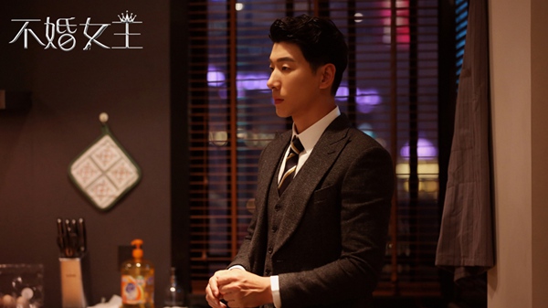 《不婚女王》杀青 佟丽娅张亮“不打不相识”