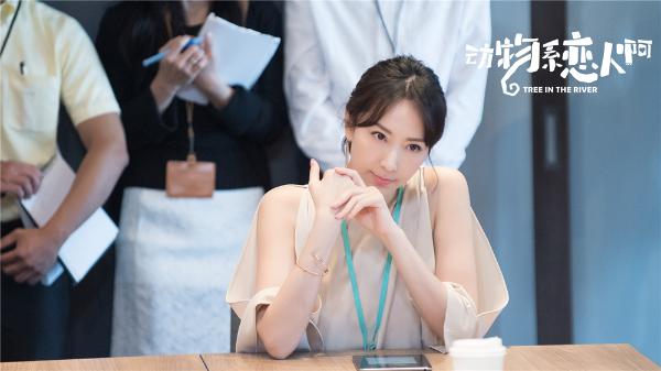 隋棠《动物系恋人啊》再遇年下男，一秒识破爱情套路