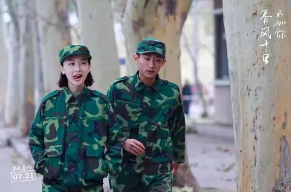 《后来的我们》，周冬雨成精了