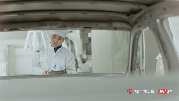 《了不起的成都工匠》讲述大国工匠奋斗故事，颜智双高80后引热议