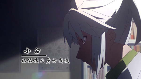 兵器拟人上古传说现世！《我的逆天神器》4月26日热血开画