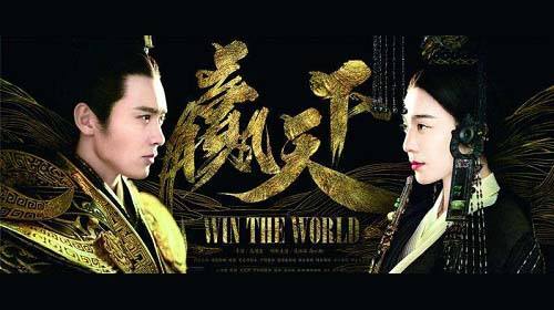 如懿传什么时候播出最新官方消息 制作人一句话暗示有望开播