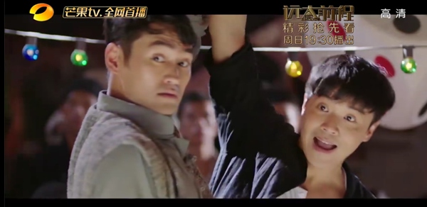 《远大前程》首播 陈思诚变“笑果”担当闯魔都