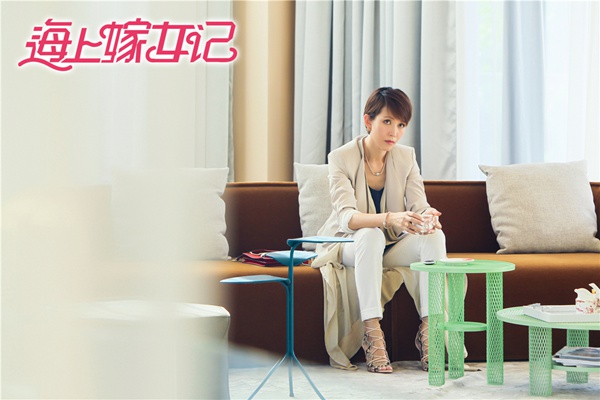 《海上嫁女记》蔡少芬穿搭时尚爆表 打造熟女衣着风格模范