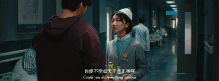 《后来的我们》，周冬雨成精了