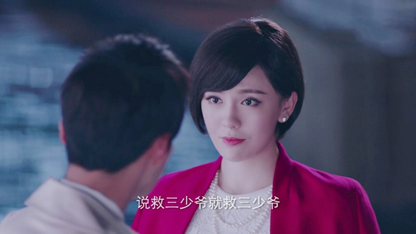 《人生若如初相见》掀高潮 吕佳容发现易家惊天秘密