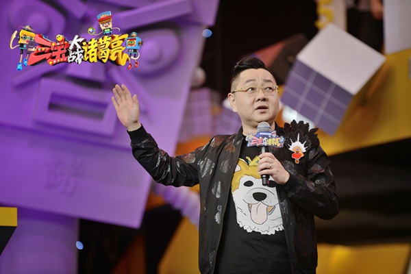 《三宝大战诸葛亮》张绍刚怼撒贝宁是猴子