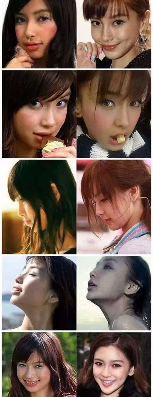 angelababy上传化妆视频 明星的素颜照不是谁都有勇气曝光的