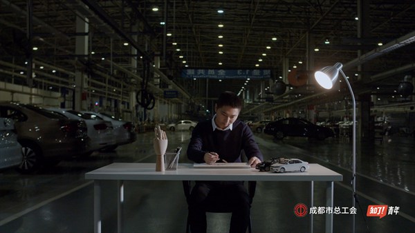 《了不起的成都工匠》讲述大国工匠奋斗故事，颜智双高80后引热议