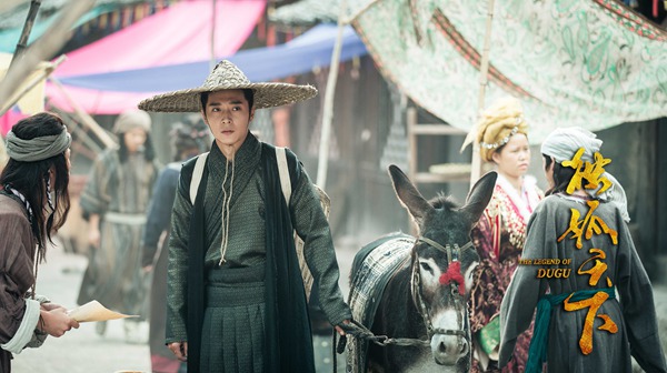 《独孤天下》张丹峰女装撩人 杨坚终开启称帝计划