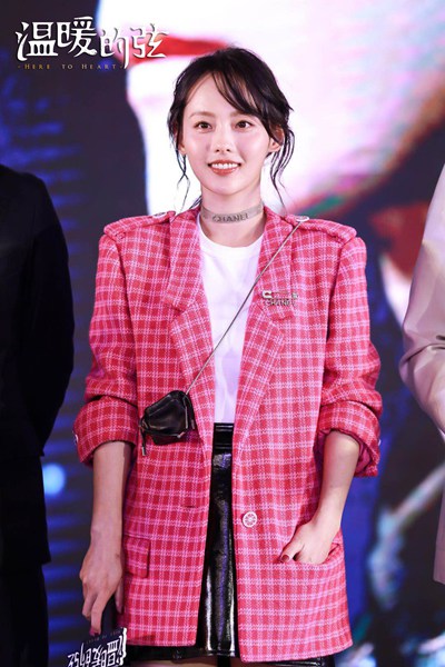 《温暖的弦》4.29开播 发布会张翰张钧甯宠溺“后背抱” 撕掉霸总标签大跳“水草舞”