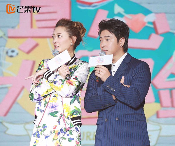 《真心大冒险》见面会欧弟自爆二胎是女儿 有望与汪涵合作新节目