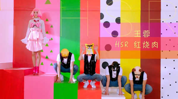 大咖最近都在跳 王蓉《红烧肉》舞蹈加长版MV来袭