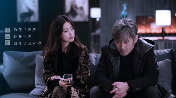 电视剧《欲望之城》什么时候播出 波叔杨颖相互治愈 照亮彼此生命