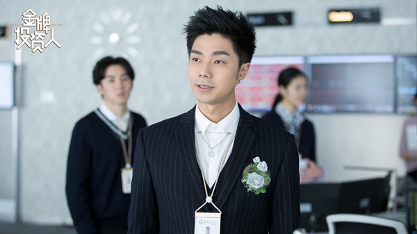 《金牌投资人》杨旭文张俪浪漫庆生 陈龙霸气打响收购大战