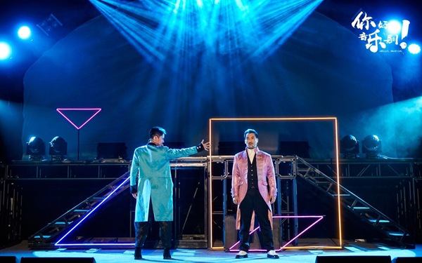 2018《你好，音乐剧！》强势回归，助力公益唱响高校