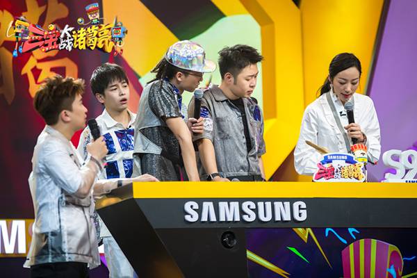 《三宝大战诸葛亮》迎女“诸葛”韩雪学霸对战三宝