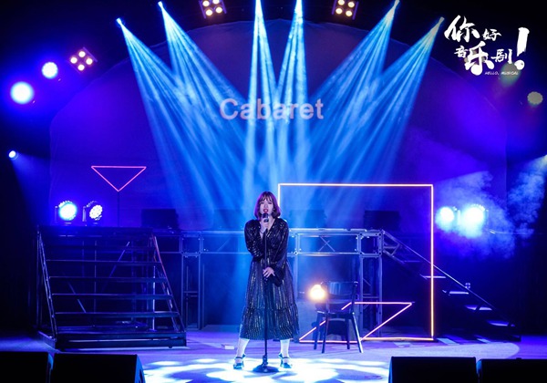 2018《你好，音乐剧！》强势回归，助力公益唱响高校