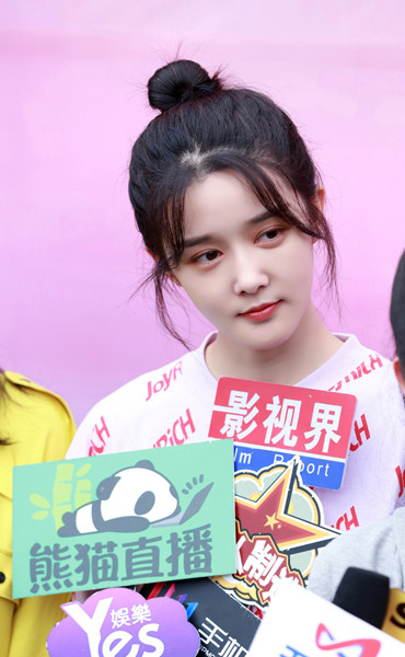 《等到烟暖雨收》今日开机 匠心打造青春古风言情剧