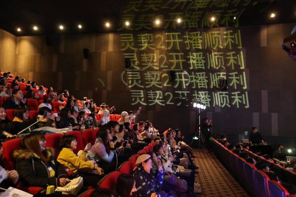 周边售罄、万人应援,强号召力+高人气《灵契》席卷五城漫展