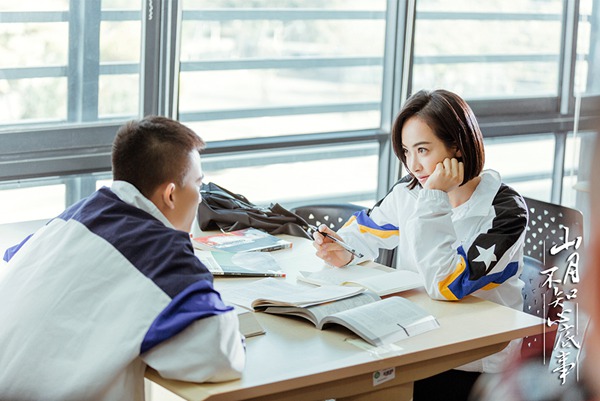 《山月不知心底事》首曝剧照 宋茜欧豪传递“学系”青春风