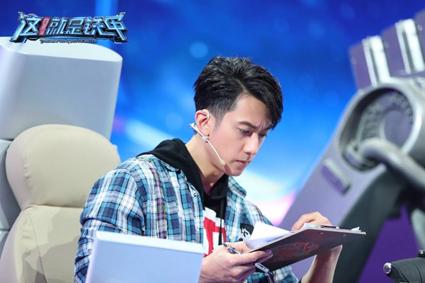 郑爽战队一路“绝杀” 铁甲战队或将开启全新战略部署
