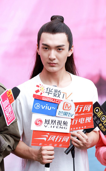 《等到烟暖雨收》今日开机 匠心打造青春古风言情剧