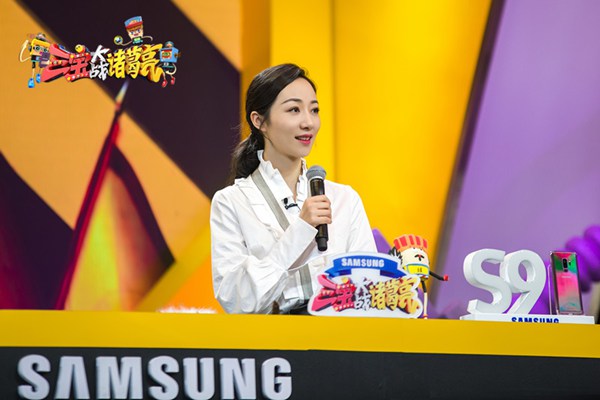 《三宝大战诸葛亮》迎女“诸葛”韩雪学霸对战三宝