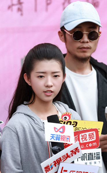 《等到烟暖雨收》今日开机 匠心打造青春古风言情剧