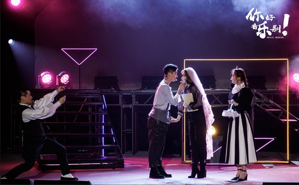 2018《你好，音乐剧！》强势回归，助力公益唱响高校