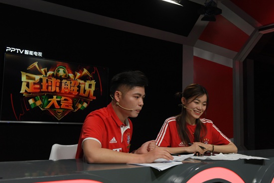 总播放量破2亿！《足球解说大会》第三期今晚开启全新赛制