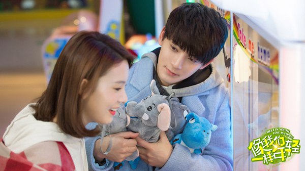 《像我们一样年轻》将播 青春励志致敬都市奋斗者