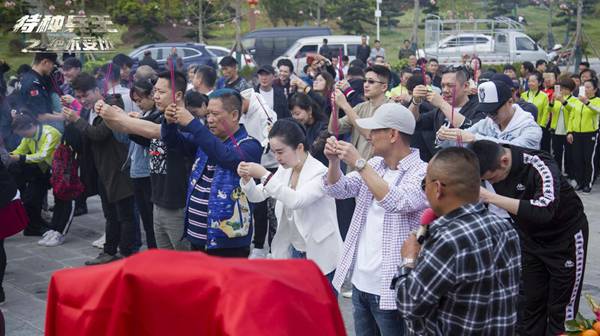 《特种兵王之绝不妥协》开机 边境热血开战